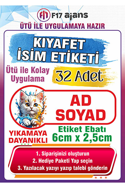 F17 Ajans Renkli Kedi Temalı Okul Kıyafet Etiketi İsme Özel Tekstil Baskı