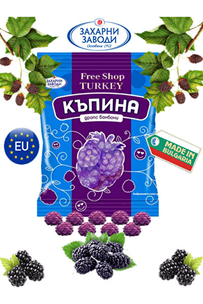 TedarikçinBurada Muhteşem Böğürtlen Aromalı Lukçeta Şeker 90 Gr