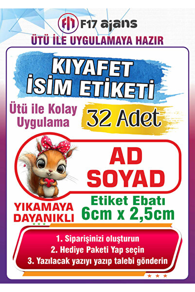 F17 Ajans Sincap Temalı Okul Kıyafet Etiketi İsme Özel Tekstil Baskı