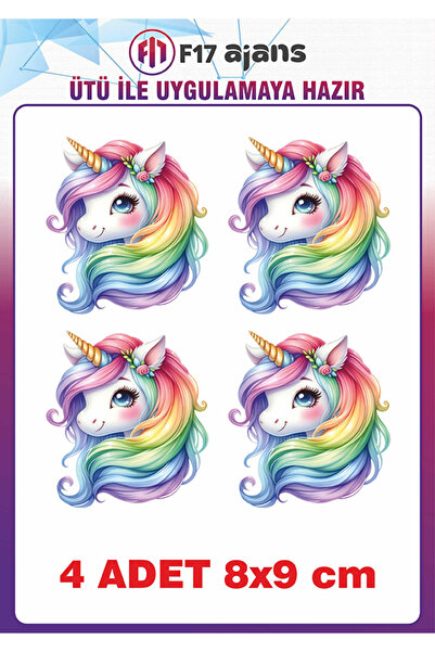 F17 Ajans 4 Adet Unicorn Ütü ile Yapışan Tekstil Kumaş Tişört Dtf Baskı