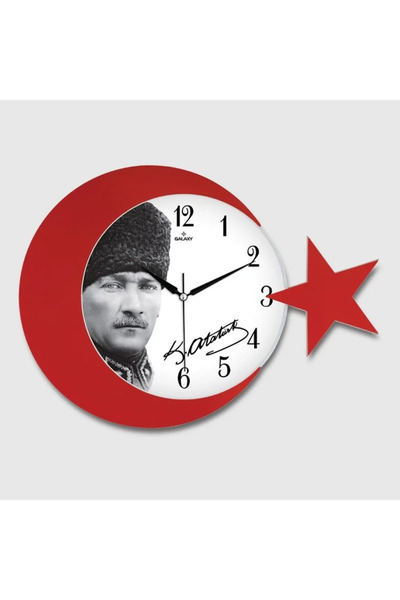 naque Moon Star Wall Clock 134-2