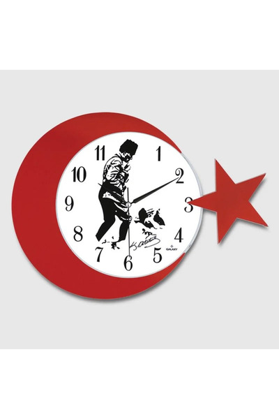 naque Moon Star Wall Clock 134-3