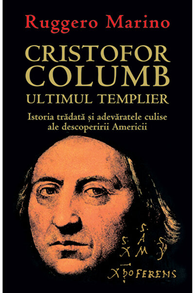 Rao Christopher Columbus