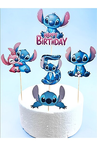 telaşe memuru زخرفة الباستا المطرزة ومفهوم عيد الميلاد الخامس لـ Stiç - طباعة...