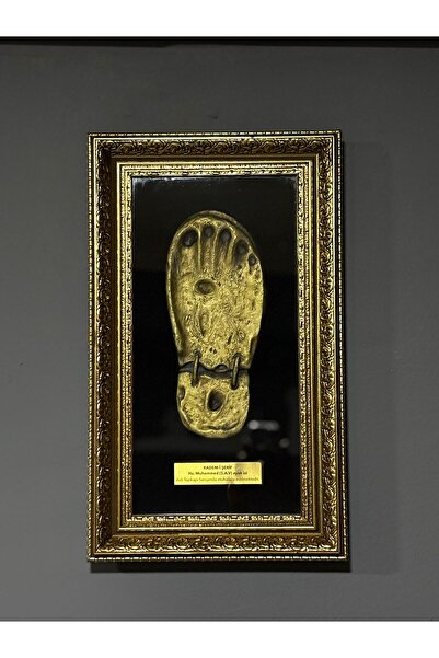 Caplin3d Kadem-i Şerif Tablosu Altın Renk Çerçeveli – Hz. Muhammed Ayak İzi T...