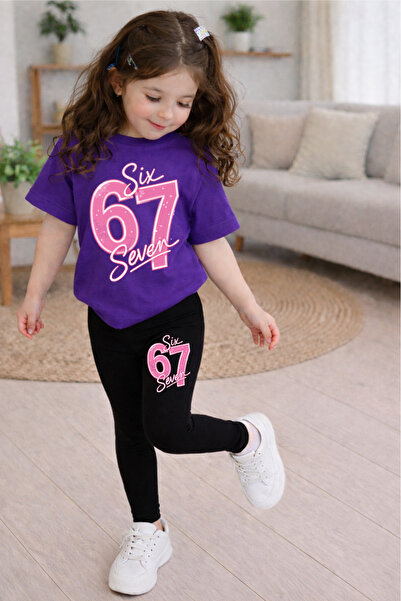 CACTUS COLLECTION 67 ПРИНТИРАН КОМПЛЕКТ: ТЕНИСКА И КЛИН