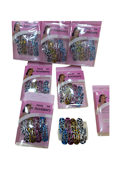 NOT GUILTY Baby Small Snap Buckle 8-Pack Tiny Leopard