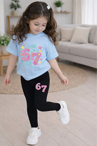 CACTUS COLLECTION 67 Printed Bottom Top Set T-Shirt Tights