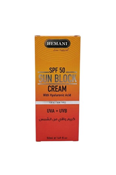 Aljwad SPF 50 Sun Block Cream with Hyaluronic Acid (50ml)