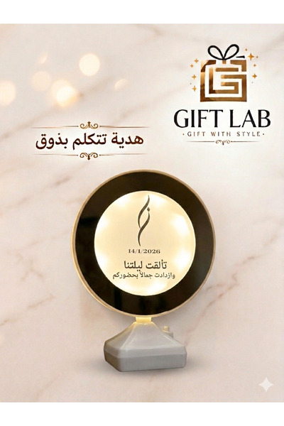 Gift LAB Customized Illuminated Photo Frame for Pictures and Quotes (with Cus...