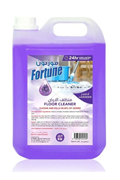 Fortune سائل تنظيف الأرضيات برائحة اللافندر 5 لتر