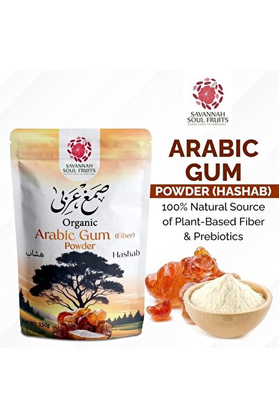 Savanah Arabic Gum from Savannah Soul Fruits, 150 grams