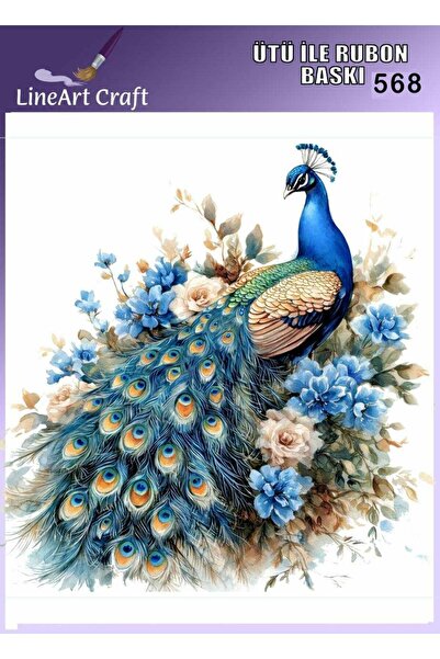 LİNEART طباعة نقل حراري بالروبون قابلة للكي على الخشب والقماش رقم: RB568-30x30cm