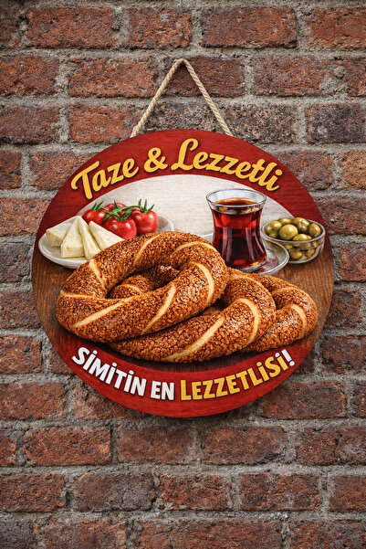 Mayeka Simit ve Çay Temalı Simitçiler Börekçiler Kahvaltıcılar İçin Ahşap Duv...
