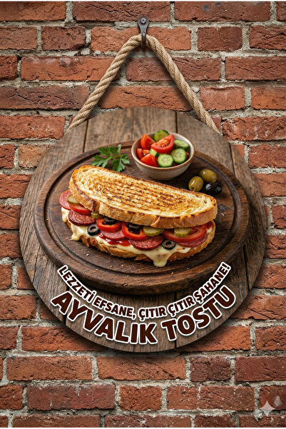 Mayeka Ξύλινο διακοσμητικό στολίδι για τοίχο και πόρτα, με θέμα τοστ Ayvalık,...