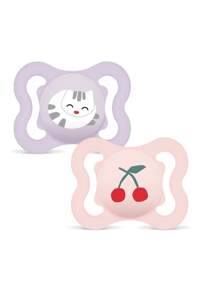 MAM Supreme l Emzik 2'li Set I Sterilize Kutuda I 0-6 Ay I Kedicik/Vişne