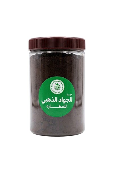 Aljwad Al-Jawad Al-Thahabi Traditional Black Turkish Coffee – 200g Premium Blend