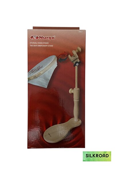 Nurge Silkroad Seat-Based Embroidery Stand (Small Model)