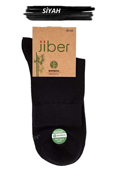 Jiber Ανδρικές κάλτσες Bamboo Lycra Half-Toe 6451 - 12 τεμάχια