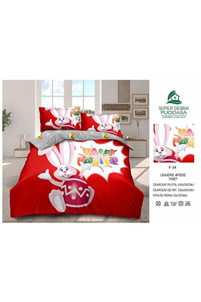 Pucioasa Underwear model PASTE