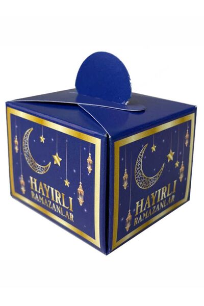 hemdemhediyelik Turkish Delight Cardboard Box Hayirli Ramadan (25 PCS)