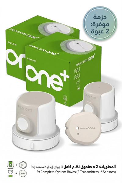 DEXCOM One+ Glucose Monitoring System Sensor Bundle of 2