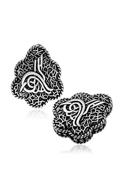 Inure Jewelry ​ Ασημένιο ένθετο ιμάντα προσευχής Τουγρά με ένθετα στολίδια