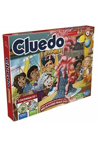 Hasbro Games Hasbro Cluedo Junior F6419