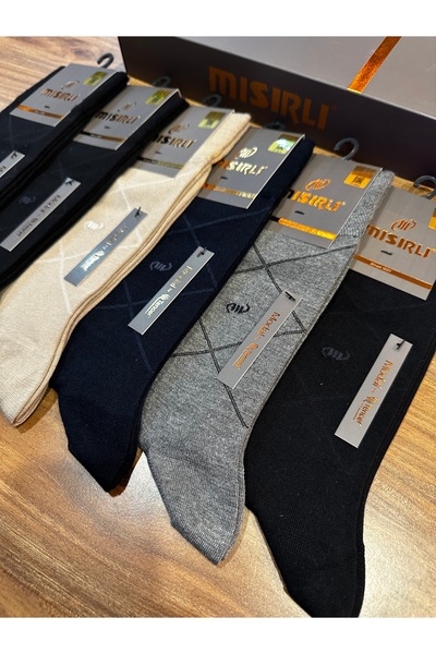 Mısırlı Men's Modal Plaid Seamless Anti-Sweat Comfortable Socks 6-Pack