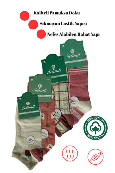 DİLRUBA AVM Women's Quality Combed Cotton Patterned Flexible Lycra (4 Pairs) ...