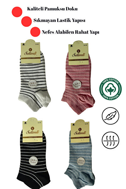DİLRUBA AVM Women's Quality Combed Cotton Patterned Flexible Lycra (4 Pairs) ...