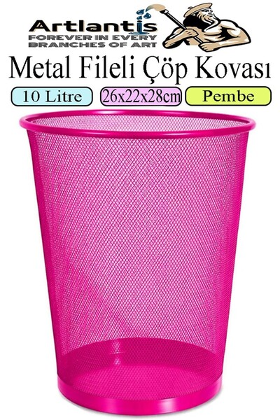 Artlantis Colorful Trash Can with Stainless Steel Mesh 1 Piece Office Desk Sc...