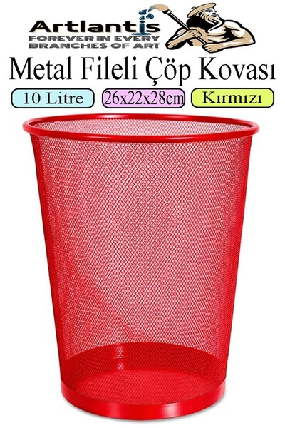 Artlantis Colorful Trash Can with Stainless Steel Mesh 1 Piece Office Desk Sc...
