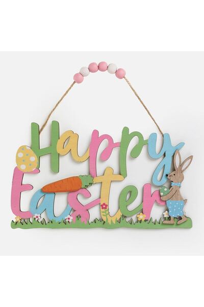 OEM Καλό Πάσχα " Πασχαλινή Πινακίδα με Σχέδιο 22x15εκ. "