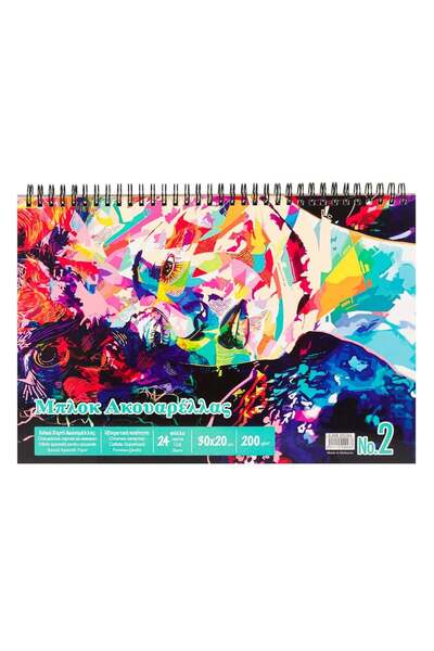 OEM Bloc de Acuarela A4 cu Spirala Coperta Fata Dama Colaj 30x20cm - 24F