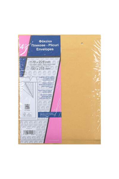 OEM Plicuri de Corespondenta Maro cu Bule de Aer 17x22.5cm - 4buc