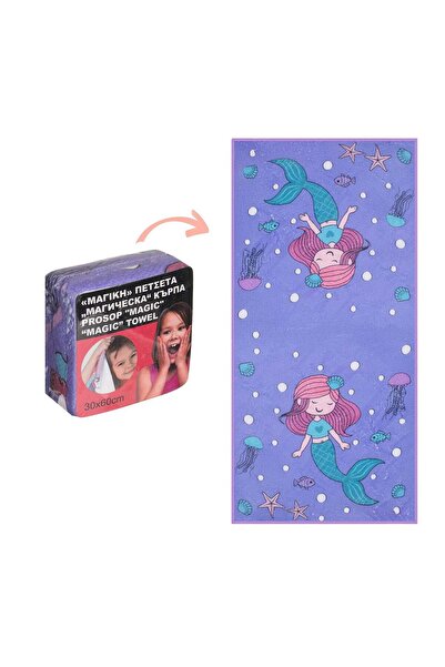 OEM Μαγική Πετσέτα με Σχέδιο Γοργόνας 60x30εκ.