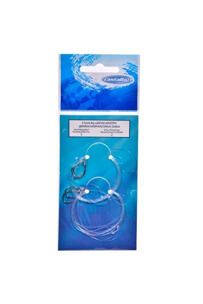OEM Dublue Fishing Hooks 98 centimeters/0.33mm - 2pcs