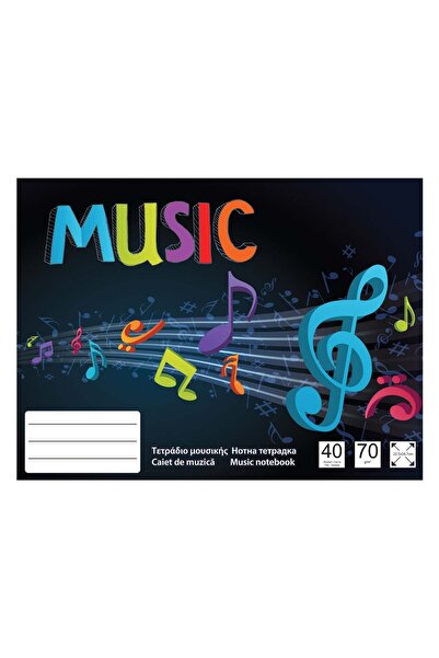 OEM Music Notebook with Black Cover & Notes 22.5x16.7 centimeters - 40 Sheets