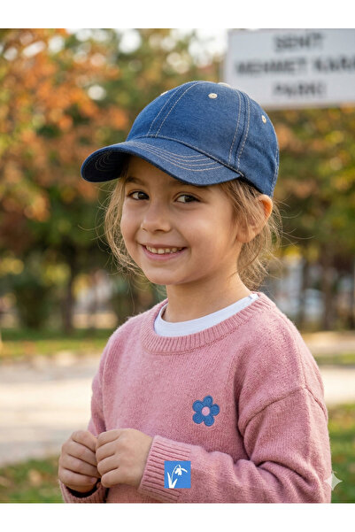 PIECE SIGNATURE 100% Cotton, for Children, Colorful Buttoned Denim Sun Hat (A...