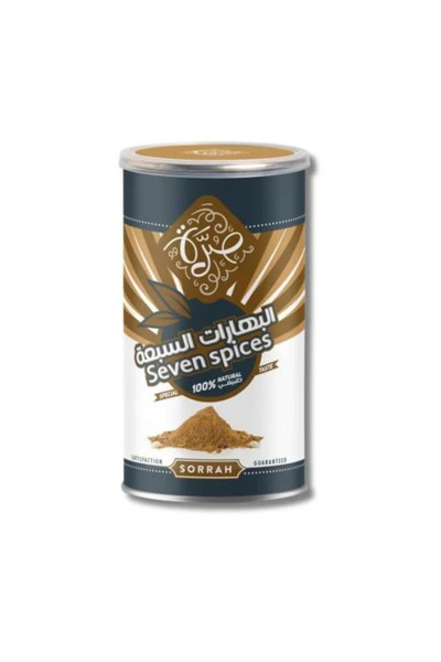 Seven توابل، كيس 200 جرام