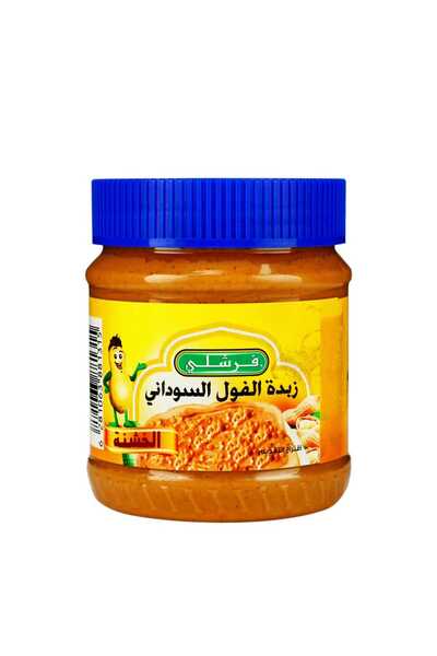 Freshly Crunchy Peanut Butter 510g