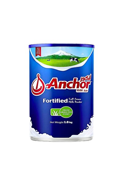 Anchor مسحوق حليب 1800 جرام