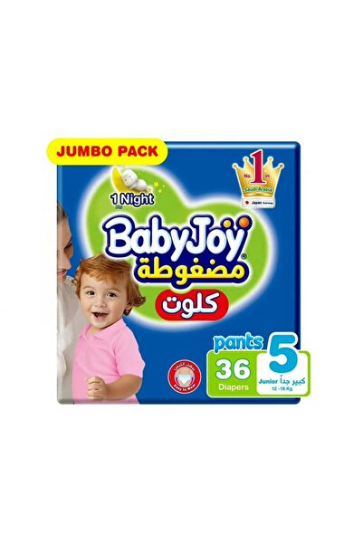 Baby Joy Pull-Up Box No. 5 Diapers (2 * 36 Diapers)