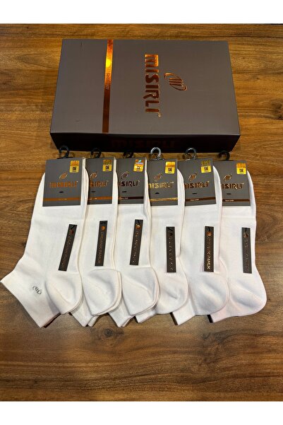 Mısırlı Șosete confortabile pentru bărbați, din bumbac organic, fără cusături...