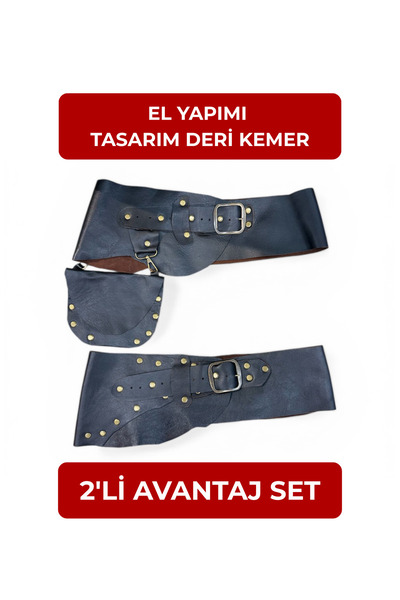Yılday Gür Butik حزام جلدي بتصميم أساسي مصنوع يدويًا بلون القهوة الحارة مع جي...