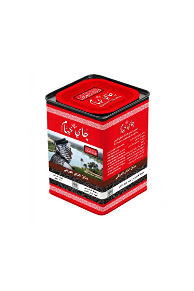 بيت الجملة (translated: House of Wholesale) Khayyam Tea Iraqi Black Tea Metal...