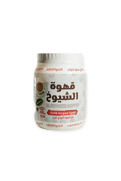 بيت الجملة (House of Wholesale) Original Sheikh Coffee - Premium Arabic Blend...