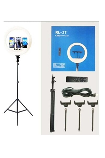 RL 21 Inch Ring Light Tripod LED Soft Ring Light with Remote Control