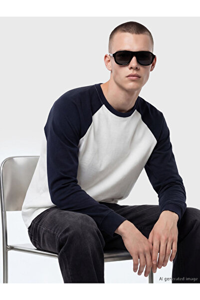 LC Waikiki Ecru Crew Neck Men's T-Shirt